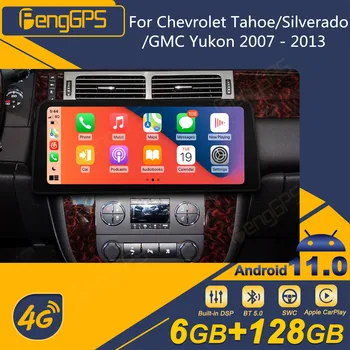 За Chevrolet Tahoe/Silverado/GMC Yukon 2007-2013 Android Радиото в автомобила 2Din Стерео Приемник Авторадио Мултимедиен плейър GPS Navi