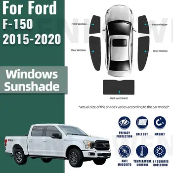 За Ford F-150 F150 2015-2020 Пикап Авто Козирка Аксесоари Прозорец На Капака На Предното Стъкло Козирка Завеса Окото Шторка Щори