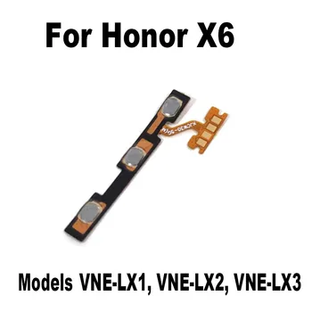 За Huawei Honor X6 Гъвкав захранващ кабел превключвател за изключване на звука Клавиш за смяна на flex кабел