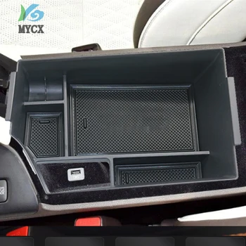 За INFINITI QX50 2019 2017 2018 Централен Подлакътник на Автомобила Кутия За Съхранение Органайзер Полагане Почистване на Аксесоари За Оформление на Интериора