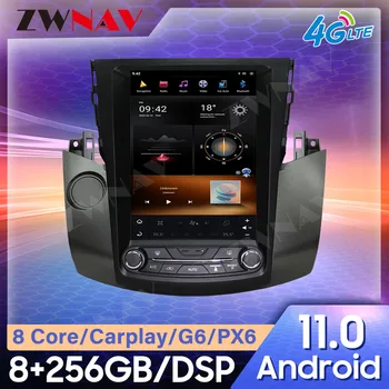 За Toyota RAV4 РАВ 4 2003-2009 Android 11 автомобилна Стерео радио GPS Навигация, Аудио радио главното устройство 8G128G CARPLAY DSP WFI