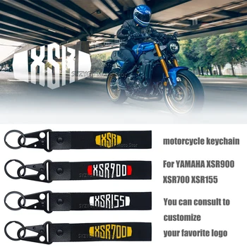 За YAMAHA XSR900 XSR700 XSR155 ключодържател за мотоциклет каишка за ключове мотоциклет Индивидуален каишка за ключове мотоциклет ключ ястреб клюн