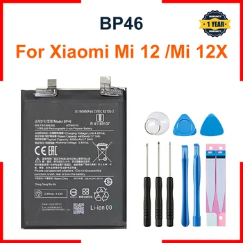 За батерията, Xiaomi BP46 за Xiaomi Mi 12/Mi 12X Оригинални Сменяеми батерии за телефон Bateria 
