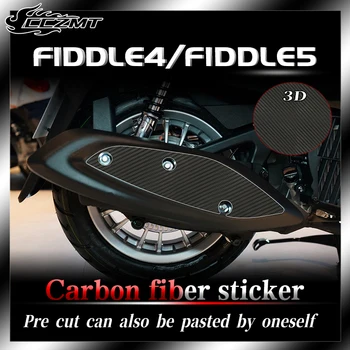 За ИМЕ Fiddle4 Fiddle 5 модифицирани 3D стикери, защитни стикери от карбон декоративни стикери стикери на всички автомобили етикети