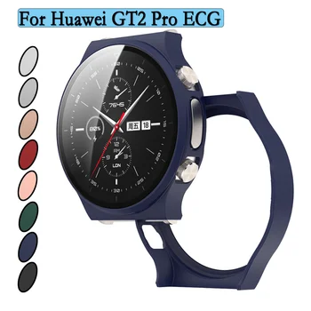 Защитен калъф за часа Huawei Watch GT2 Pro ECG Защитни капаци за часа, с фолио, изработени от закалено стъкло Трайни аксесоари за часовници