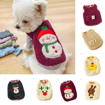 Зимни дрехи за кучета Вязаная дрехи за домашни любимци на малки кучета, пуловер за домашни любимци с анимационни принтом, топъл удобен модерен трико без ръкави за кучета