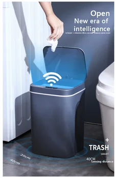 Интелигентен индукционный кофа за боклук, Автоматично кошче за боклук, Отпадъците баня, за кухня, Електрическо Докосване кофа за боклук, кошница за ценни книжа на