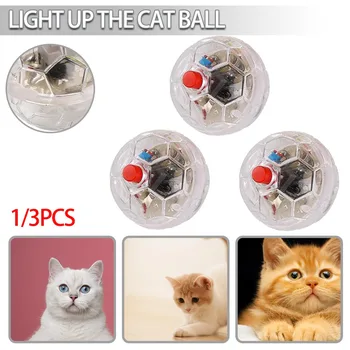 Интерактивен флаш купа за котки Малък Преносим флаш балон, захранван с батерии Прозрачен Светлинното топката във формата на футболна топка Подарък играчка за домашни любимци