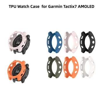 Калъф за часа от TPU Защитен калъф за часа на Garmin Tactix7 AMOLED Сменяеми аксесоари за корпуса часа