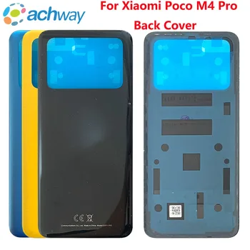 Капак на Отделението за батерията За Xiaomi Poco M4 Pro 4G Делото Калъф За Xiaomi Poco M4 Pro 4G Капак на Задната Врата, без етикети