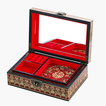 Китайски Ретро-кутия за съхранение с дървени принтом, Празнична Ковчег за бижута, Органайзер, украса за дома, калъф за бижута, Опаковане на подаръци сватба