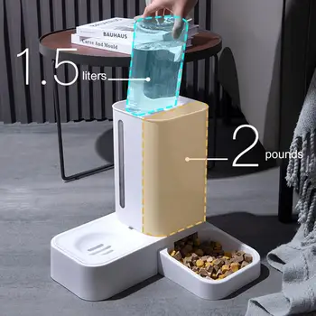 Контейнер за храна за кучета, многофункционална лесно моющаяся пластмасова автоматична пиенето за домашни любимци за котки