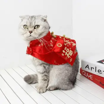 Костюм на котка-куче в китайски стил Костюм на котка Пролетния фестивал Наметало на шията Червен плик Коледа нова година яка Костюм с папийонка