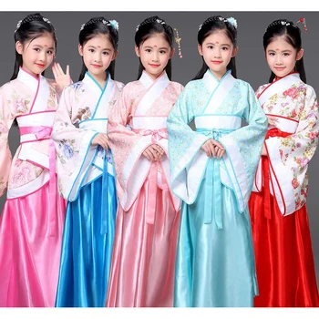 Костюми за древните китайски народни танци За момичета, Униформи за cosplay, Форма за сценичното представяне, Традиционната рокля Ханфу