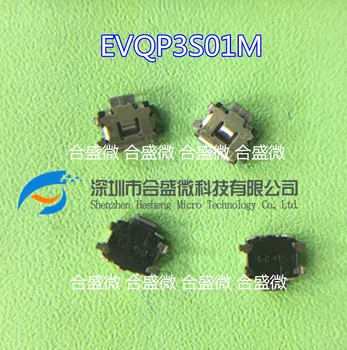 Кръпка Panasonic Panasonic Evqp3s01m, внесен от Япония, страничен ключ, сензорен прекъсвач, костенурка на 4 крака