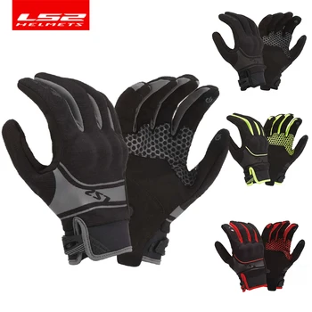 Мотоциклетни ръкавици LS2 MG001 Лятото Дишащи ръкавици за езда, състезателни ръкавици Moto Rider, ръкавици за сензорен екран за мъже и жени