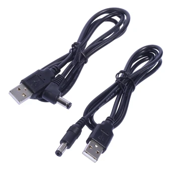 Надежден USB кабел за волтов DC5.5 2.1 мм захранващ кабел за радио будилник захранващия кабел 20awg, плитка 