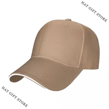 Най-добрата е бейзболна шапка на модни шапки бейзболна шапка Солнцезащитная шапка Военна тактическа шапка Шапка за мъже и жени