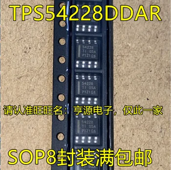 Новият оригинален чип регулатор на напрежението TPS54228DDAR TPS54228 54228 SOP8