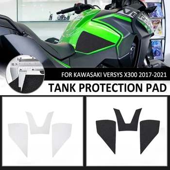 НОВОСТ за Kawasaki Versys X300 X-300 2017-2021 Мотоциклет устойчива на плъзгане Тампон За Резервоара Протектор Страничната Наколенник Стикер Накладки