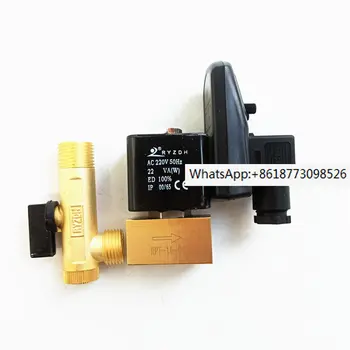 Оригинален електромагнитен клапан RYZDH RPT-40 RPT-80 230V соленоидный дренажна клапа ГР 0545 макара