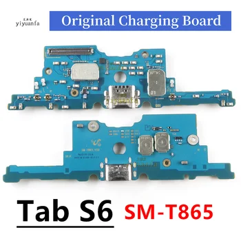 Оригинален кабел за Samsung Galaxy Tab S6 SM-T865 USB порт за зареждане конектор за док-станция, такса за зареждане, гъвкав кабел