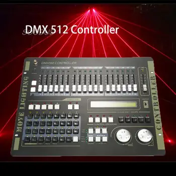 Осветление DMX Контролер Диджейское обзавеждане Console Super DMX 512 Сценичното осветление за led прожектори с подвижна глава Par DJ Контролер