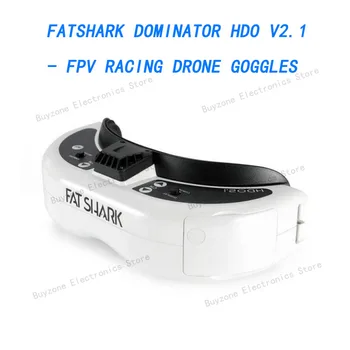 ОЧИЛА ЗА СЪСТЕЗАНИЯ ДРОНА FATSHARK DOMINATOR HDO V2.1 - FPV Точки за СЪСТЕЗАТЕЛЕН дрона HDO 2.1 оборудвани с OLED панелите 1280 x 960.