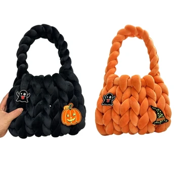 Празнична Мини-тканая bag-чанта, Подарък пакети за партита за Halloween и ежедневни облекло