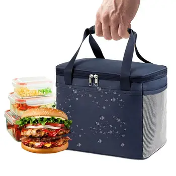 Преносима чанта за пикник, термоизолированный обяд-бокс, чанта-хладилник, водоустойчива раница, чанта за Bento, чанти за съхранение на училищната храна