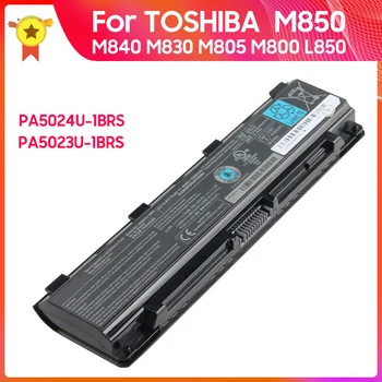 Преносимото Батерия PA5024U-1BRS PA5023U-1BRS За Лаптоп TOSHIBA M850 M840 M830 M805 M800 L850 Компютърен Батерия 4200 mah + Инструменти