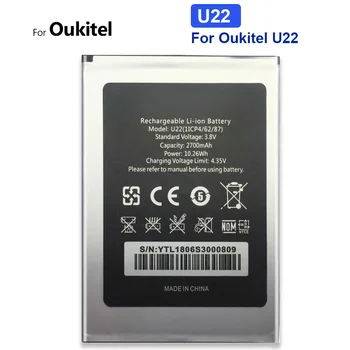 Преносимото батерия за мобилен телефон Oukitel U22, 2700 mah