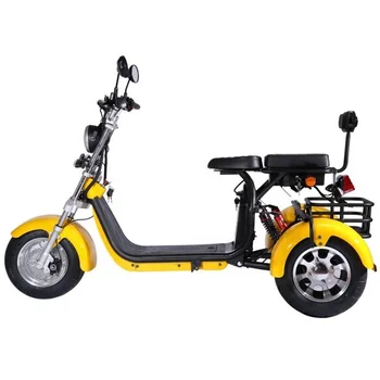 Просторен Евтини триколка за възрастни с голям радиус на действие, електрически скутер с 3 колела и педали