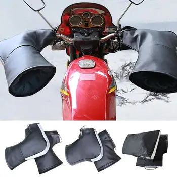 Ръкавици за управление на мотоциклет, съединители за кормилото на велосипеда, термозащита за управление на мотоциклет, аксесоари за мотоциклети, мотоциклетни ръкавици