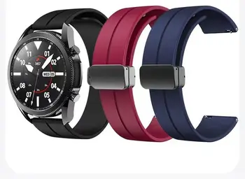 Силиконов Каучук с магнитна закопчалка За Huawei Watch 3 pro GT2 GT3 42 мм и 46 мм, За Mi Watch S1 Pro/Цвят часа 2 20 мм, 22 мм и Каишка Гривна