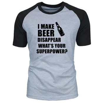 Тениска I Make Beer Disappearing What ' s Your Superpower С Писмото Принтом, Подарък Тениска За Пиещите, Мъжки Памучни Блузи С кръгло деколте И Къси Ръкави, Тениска