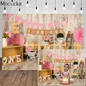 Цветен фон Mocsicka за рожден ден, колоездене, дюшеме, фон за снимки, банери за детски партита, Декоративен подпори Студио