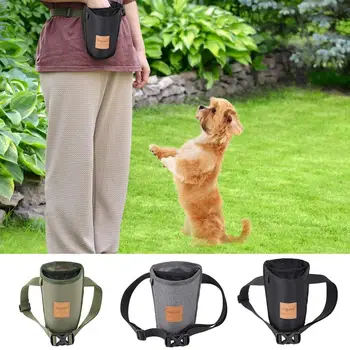 Чанта за лакомство за кучета, многофункционален джоб за закуски за домашни любимци, 1 бр. чанта за лакомство за дресура на кучета без ръце, аксесоари за домашни любимци