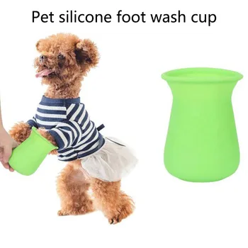 Чаша за почистване на мръсни лапи за кучета и котки, джобно силикон Мека кърпа за домашни любимци, измиване на краката с четка за почистване на лапите, мивка за кучета