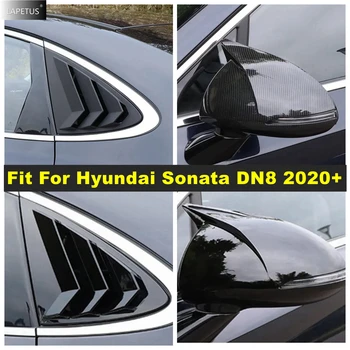 Шторка Задното Стъкло на превозното средство/Калъф За Крило, Тампон Върху Огледалото за обратно виждане, Подходящ За Hyundai Sonata DN8 2020 - 2023, Аксесоари За Външността на автомобила